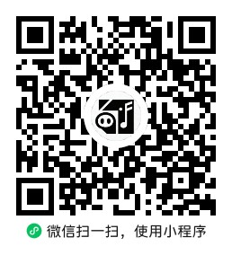 微信小程序码